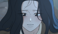 미연
