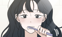 미연