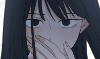 미연