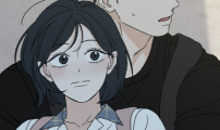 미연