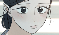 미연