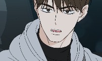 미연