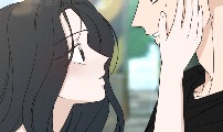 미연