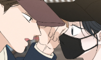미연