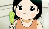 반짝반짝 작은 눈