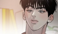 불순물 연애