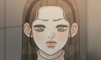 불순물 연애