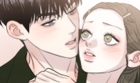 불순물 연애