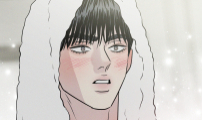 불순물 연애