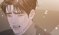 불순물 연애