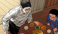 빌드업