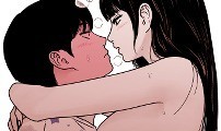 신체