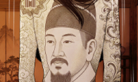 신체