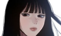 분신