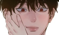분신