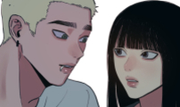 분신