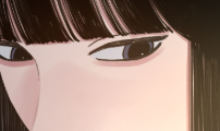분신