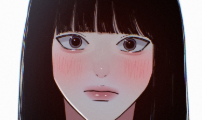 분신
