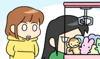 동생 왔다
