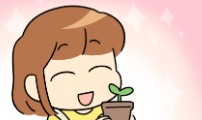 동생 왔다