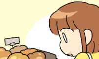 동생 왔다