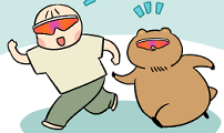커플이상 부부미만