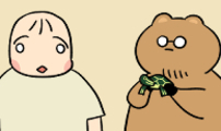 커플이상 부부미만