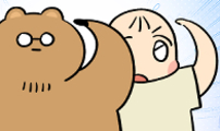 커플이상 부부미만