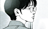 화분