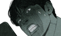 화분