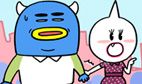 윌유메리미