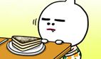 윌유메리미