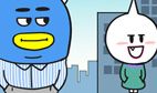 윌유메리미