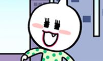 윌유메리미