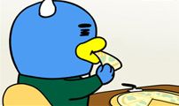 윌유메리미