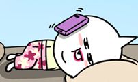 윌유메리미