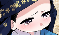 환생했더니 단종의 보모나인