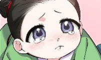 환생했더니 단종의 보모나인