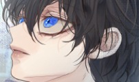 없는 사람
