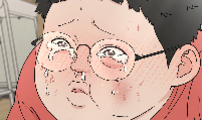 역변! 첫사랑