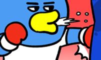 윌유메리미