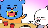 윌유메리미