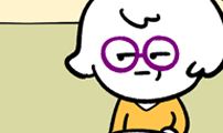 윌유메리미