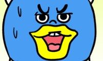 윌유메리미