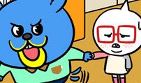 윌유메리미