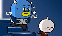 윌유메리미
