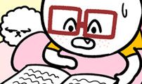 윌유메리미