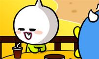 윌유메리미