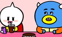 윌유메리미