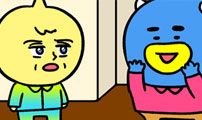 윌유메리미